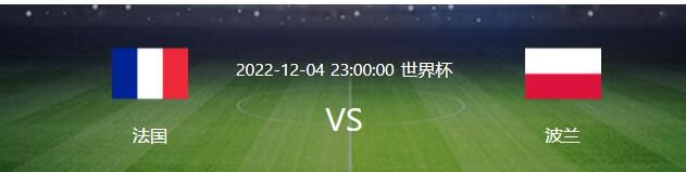 因此，我们为自己所取得的成就感到自豪，这要归功于球员和教练们的天赋，他们已经成为皇马和世界体育界的传奇。